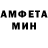 МЕТАДОН белоснежный Wariss Abedi
