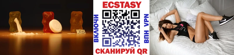 Ecstasy Punisher  Купить где  Могоча 