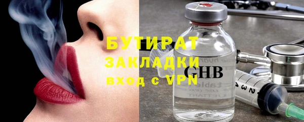 a pvp Гусев