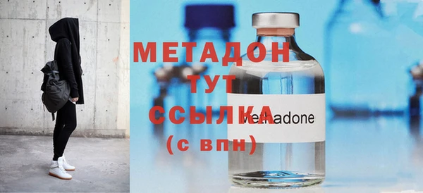 мефедрон VHQ Горняк
