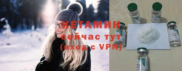 мефедрон VHQ Горняк