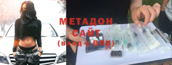 мефедрон VHQ Горняк