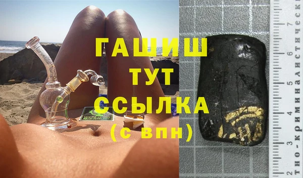 ECSTASY Вяземский