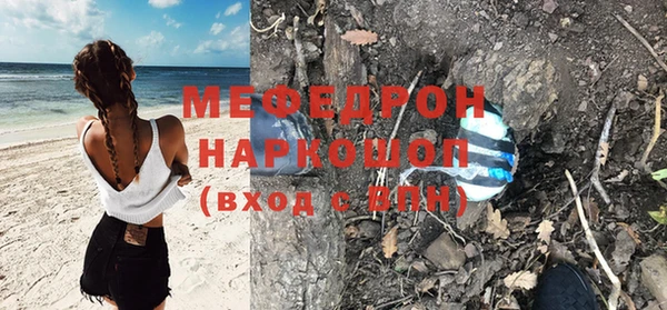 дурь Вязьма