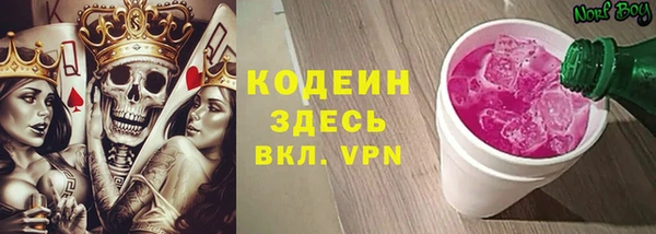 твердый Горно-Алтайск