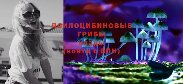 мефедрон VHQ Горняк