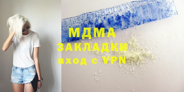 дурь Вязьма
